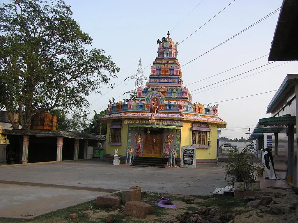 Pithapuram